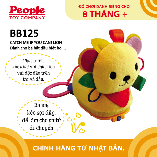 Đồ chơi cho bé sơ sinh 8 tháng tuổi - Kích thích bé tập bò từ PEOPLE Nhật Bản BB125