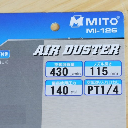 Súng xịt hơi nhựa MITO : MI-126