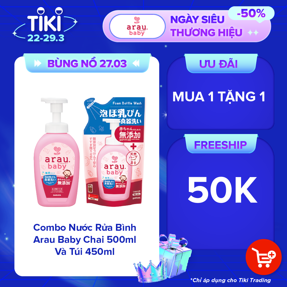 Combo Sữa Tắm Arau Baby Chai 450ml Và Túi 400ml