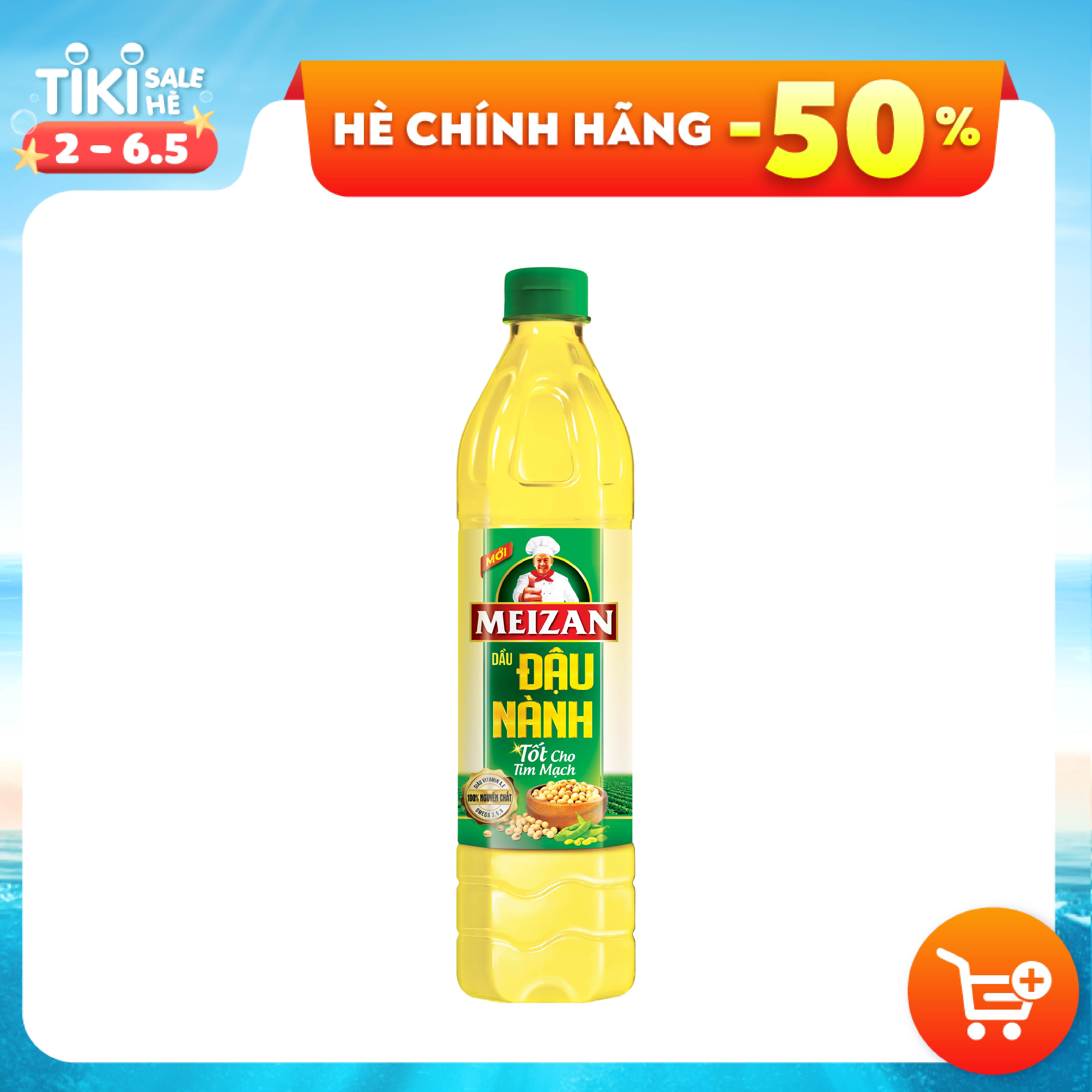 Dầu Đậu Nành Meizan  1L / 2L / 5L