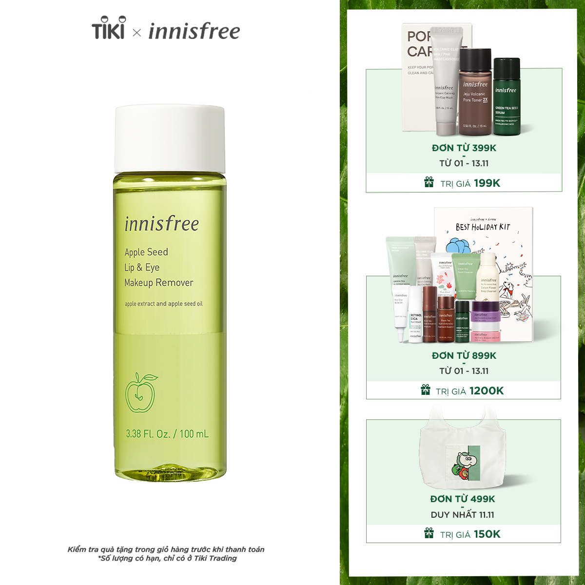 Dầu tẩy trang mắt và môi Innisfree Apple Seed Lip &amp; Eye Makeup Remover 131172040 (100ml)