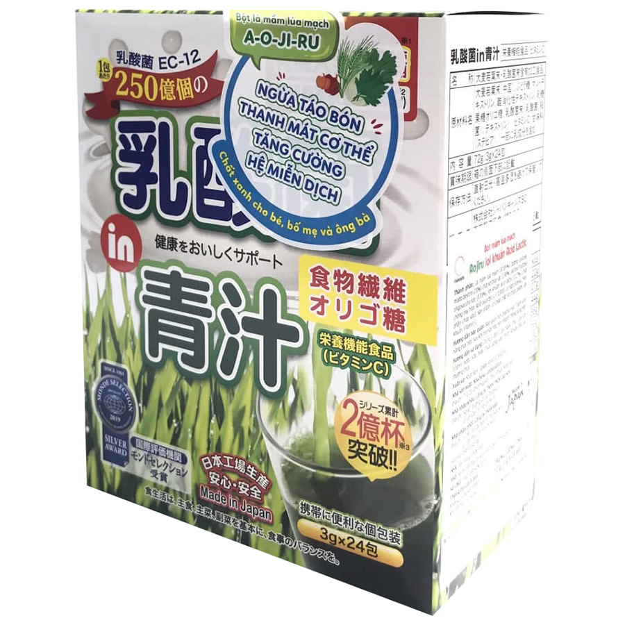 Bột mầm lúa mạch Aojiru lợi khuẩn Acid Lactic 72g (3g x 24 gói)