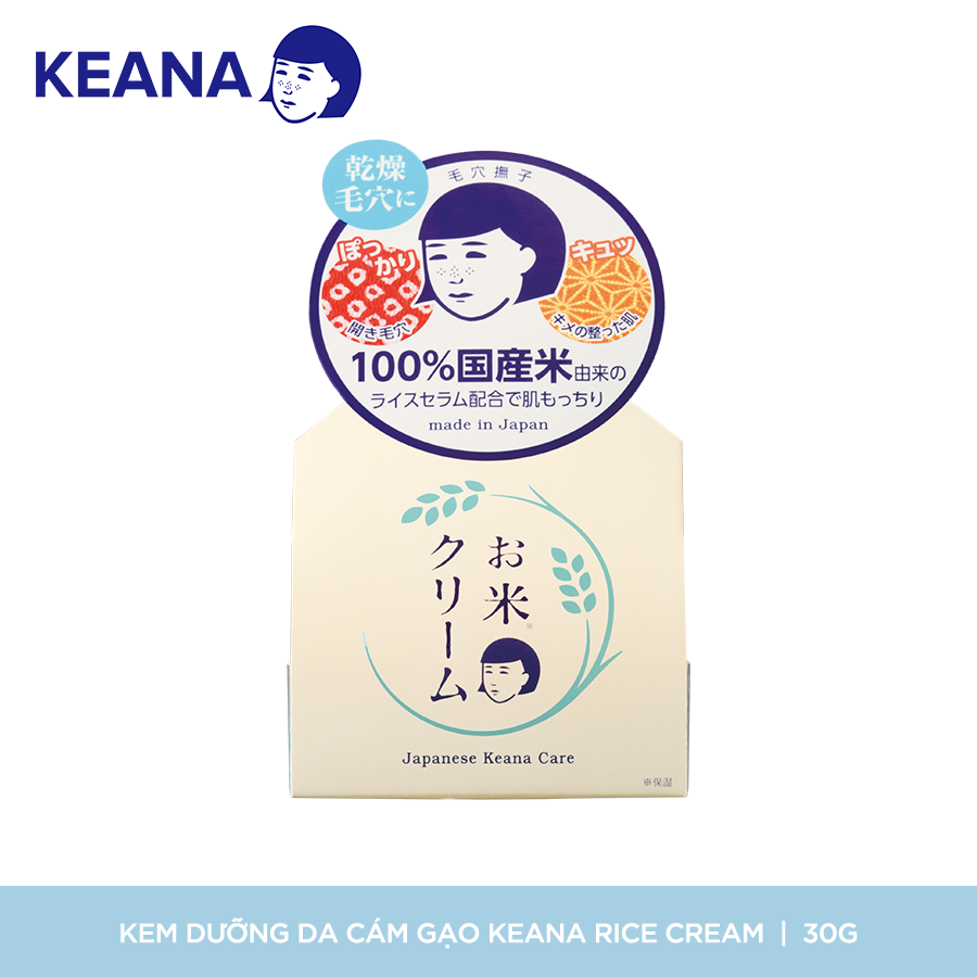 Kem Dưỡng Da Cám Gạo Keana Rice Cream (30g) - NHẬP KHẨU CHÍNH HÃNG NHẬT BẢN