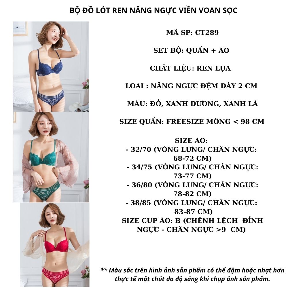 Bộ đồ lót ren nâng ngực viền voan sọc