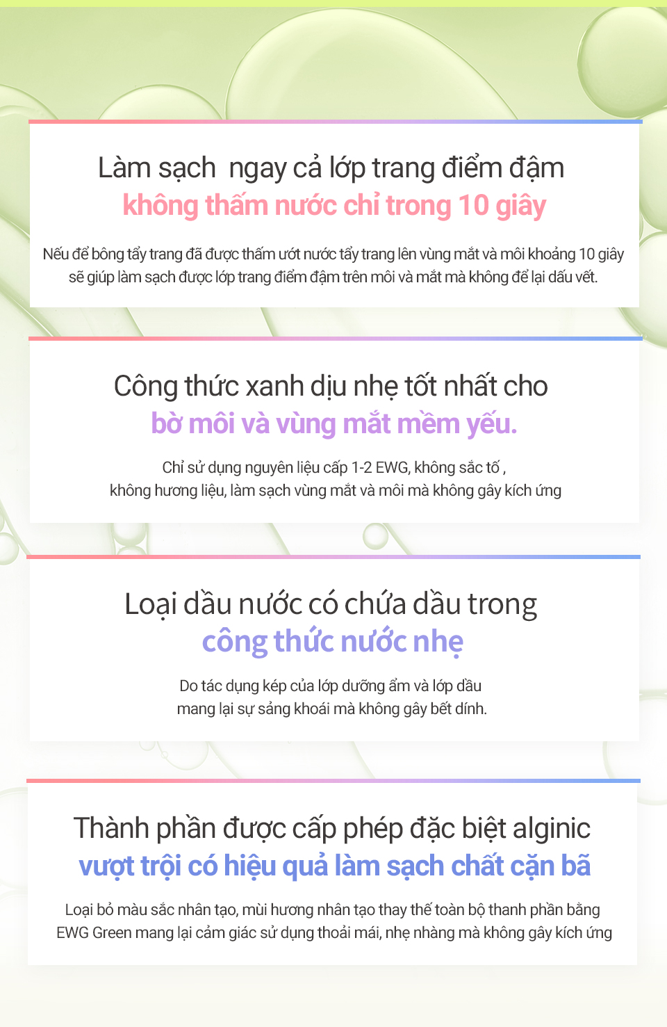 Nước Tẩy Trang Mắt Môi