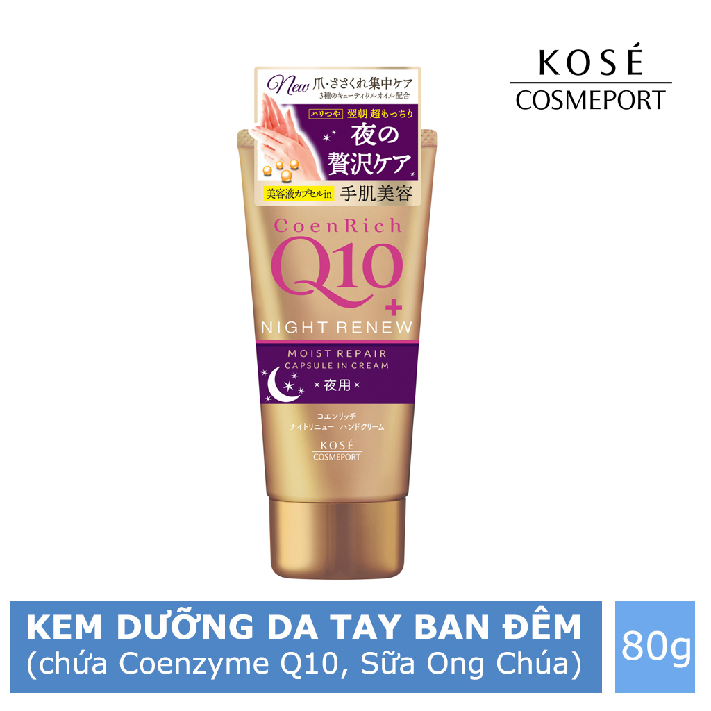 Kem Dưỡng Chăm Sóc Da Tay Kosé Cosmeport Coenrich Night Renew Moist Repair Capsule In Cream 80g