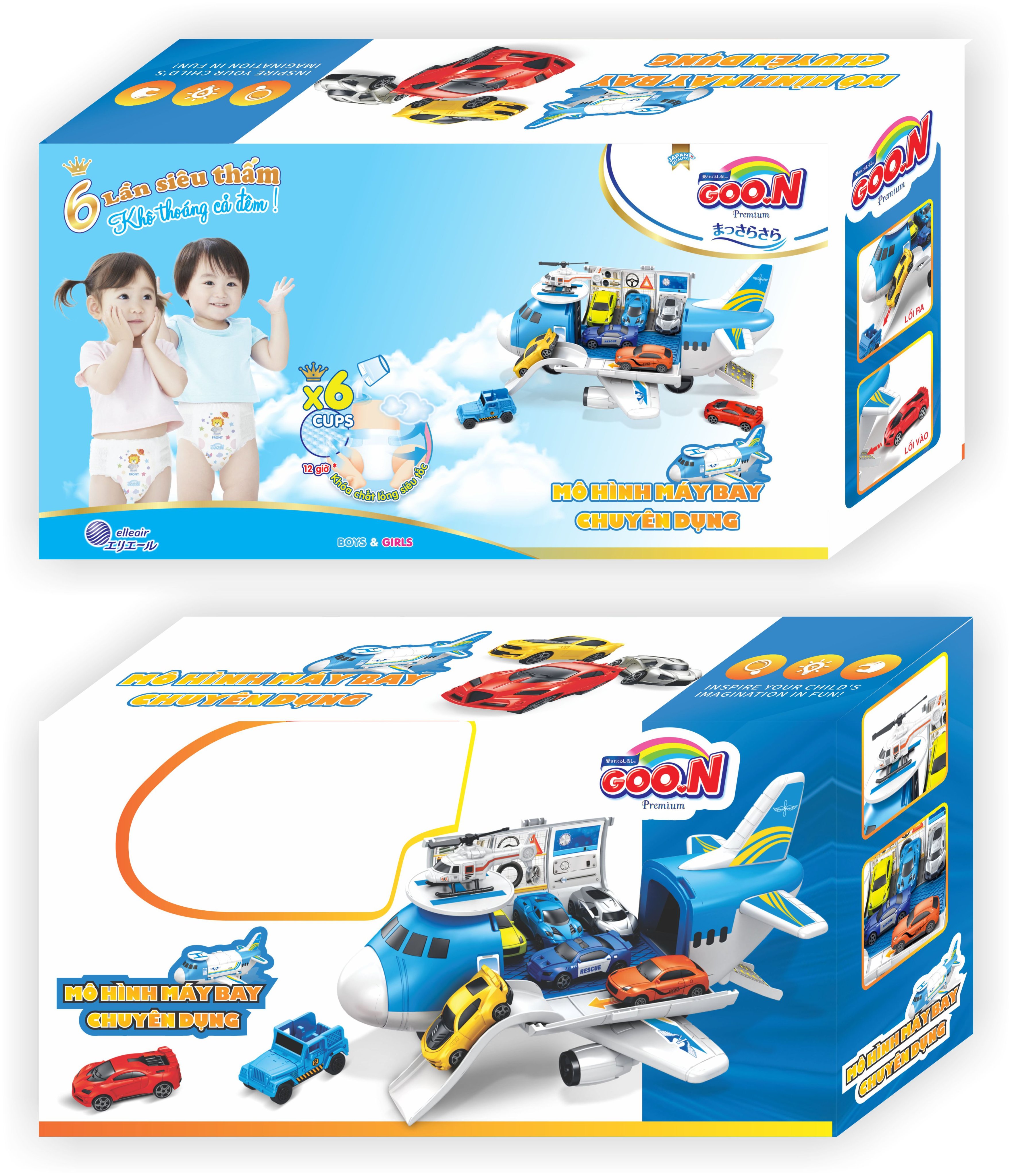 Combo 3 bịch tã dán Goo.N Premium gói cực đại Newborn 70 miếng + Tặng 1 bộ đồ chơi mô hình máy bay (Màu ngẫu nhiên)