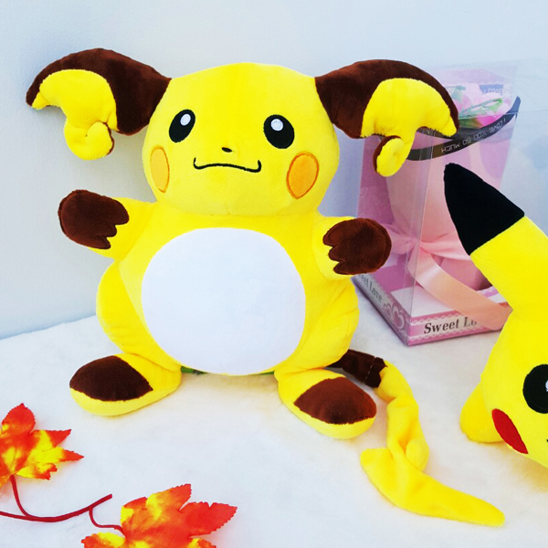 Gấu Bông Pokemon - Chuột Điện Raichu (25 cm) Gb195 (Tặng 1 Móc Khóa Dây Da Pu Đính Đá Lấp Lánh)