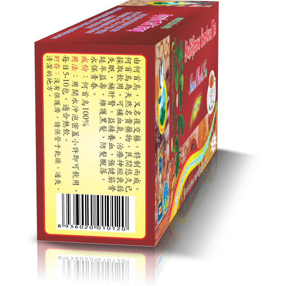Trà Hà Thủ Ô Giúp Đen Tóc - Nguyên Thái Trang – Thảo Dược Thiên Nhiên – Tốt Cho Sức Khỏe