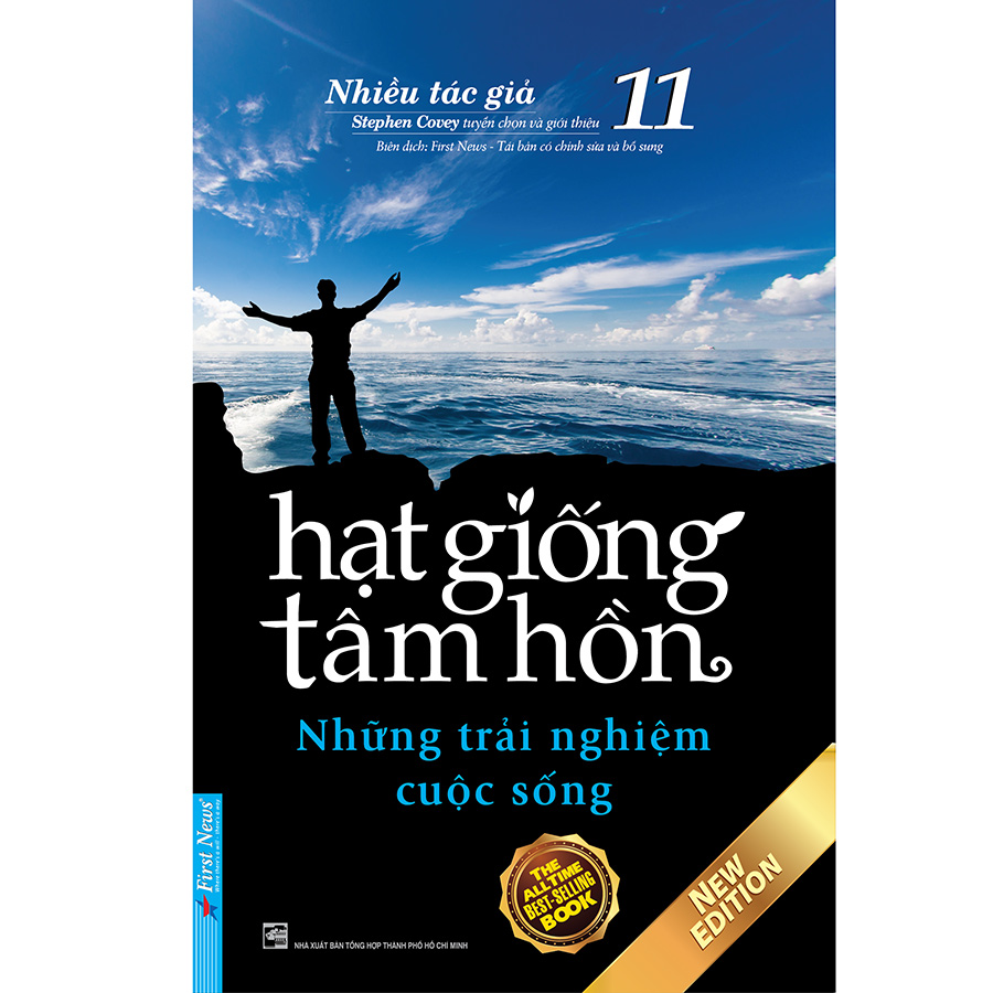 Bộ Sách Hạt Giống Tâm Hồn (Trọn Bộ 16 Tập) (Tái Bản Mới Nhất)