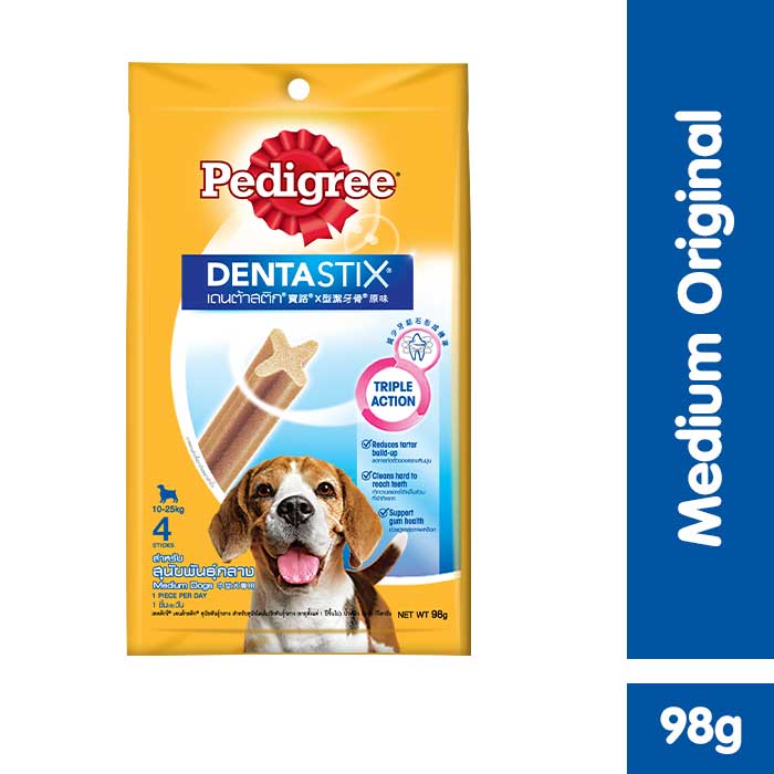 Bánh Xương Chăm Sóc Răng Dành Cho Chó Trung Pedigree Dentastix Medium Dogs (98g)