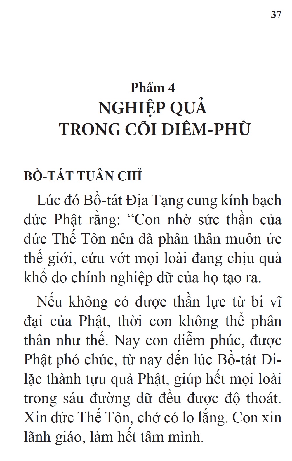 Kinh Địa Tạng