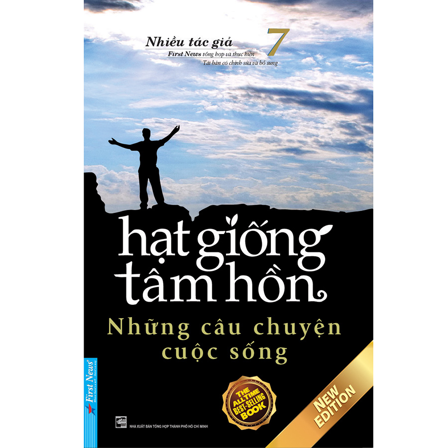 Bộ Sách Hạt Giống Tâm Hồn (Trọn Bộ 16 Tập) (Tái Bản Mới Nhất)