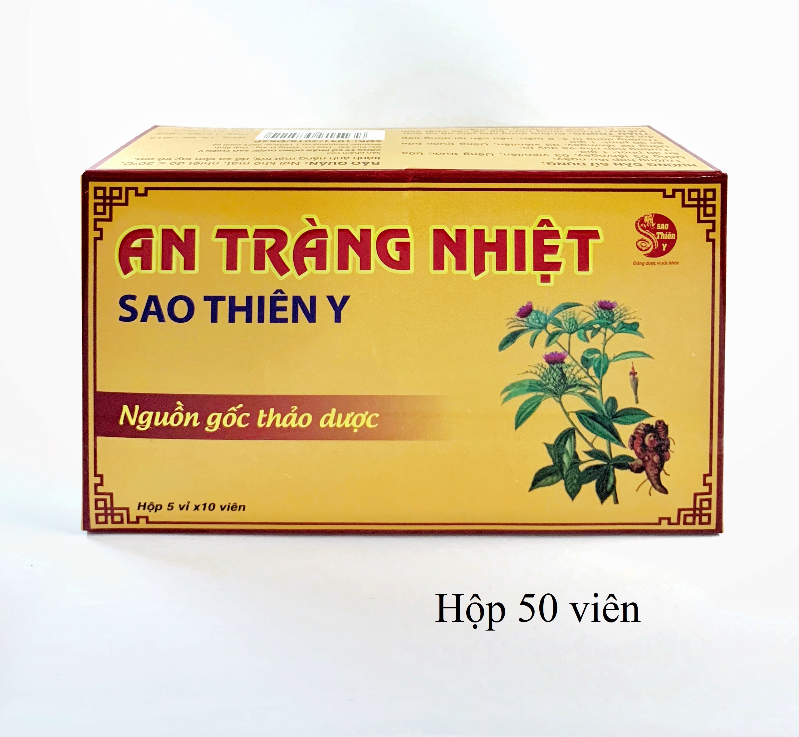 An tràng nhiệt Sao Thiên Y (vỉ)