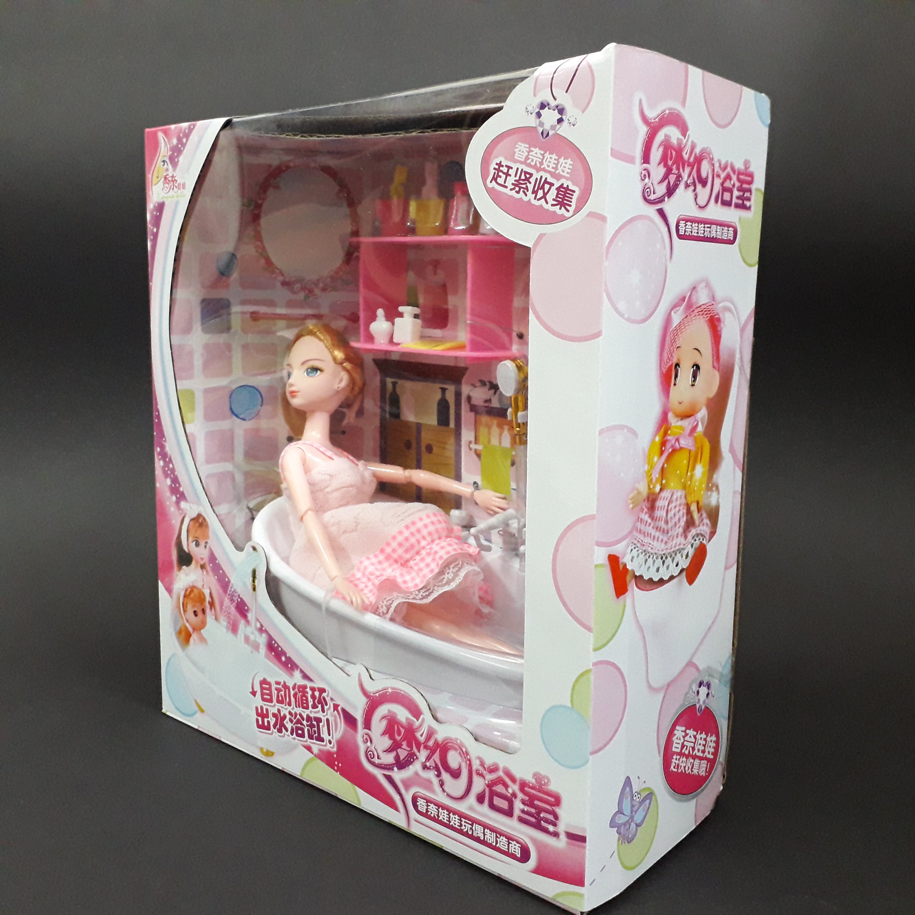 Phòng tắm cho búp bê barbie Đồ chơi mô hình cho bé (chạy pin)