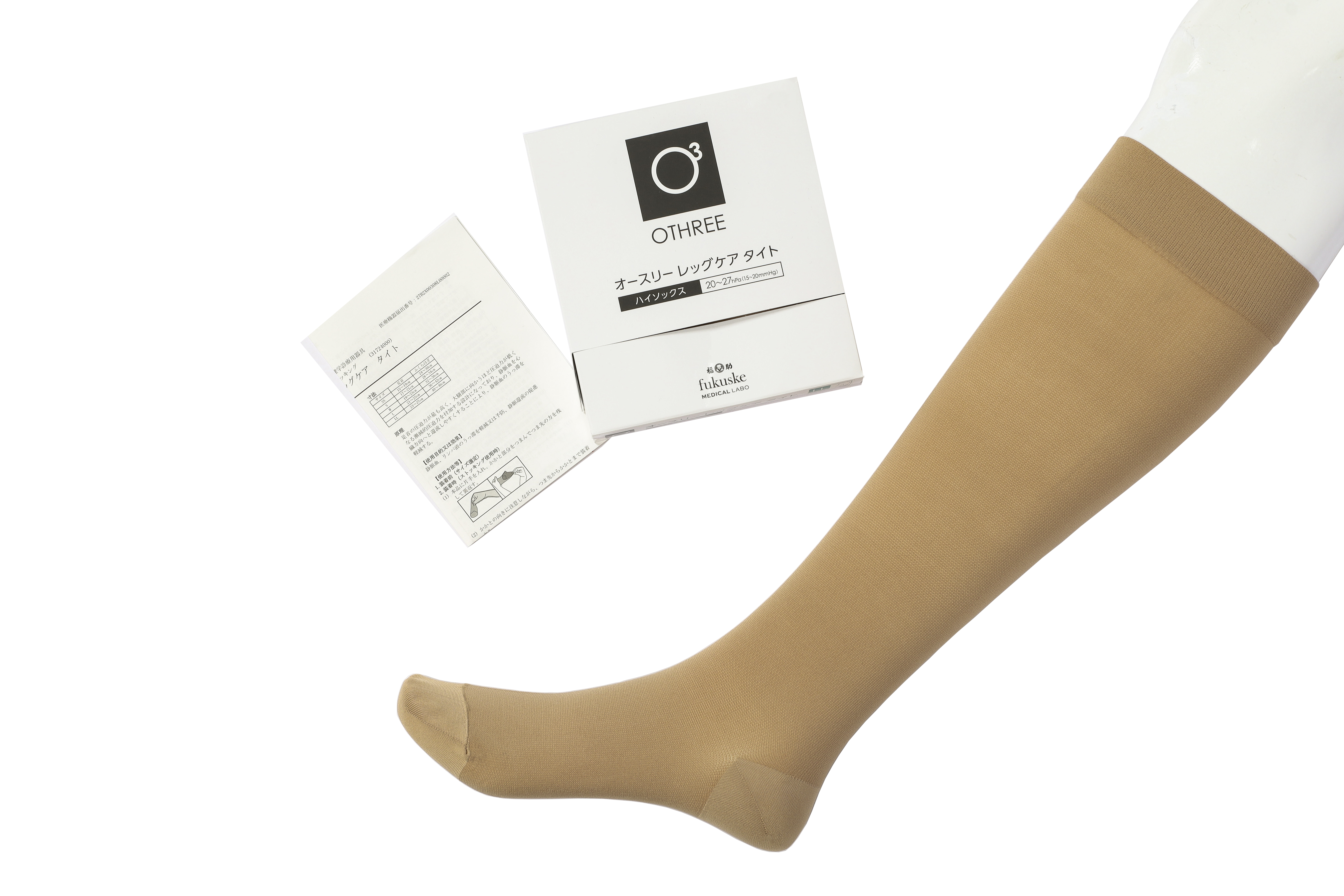 Vớ y khoa Fukuske loại TIGHT /NHẬT BẢN  - PHÒNG NGỪA giãn tĩnh mạch chân, 15-20 mmHg (vớ GỐI, kín ngón)