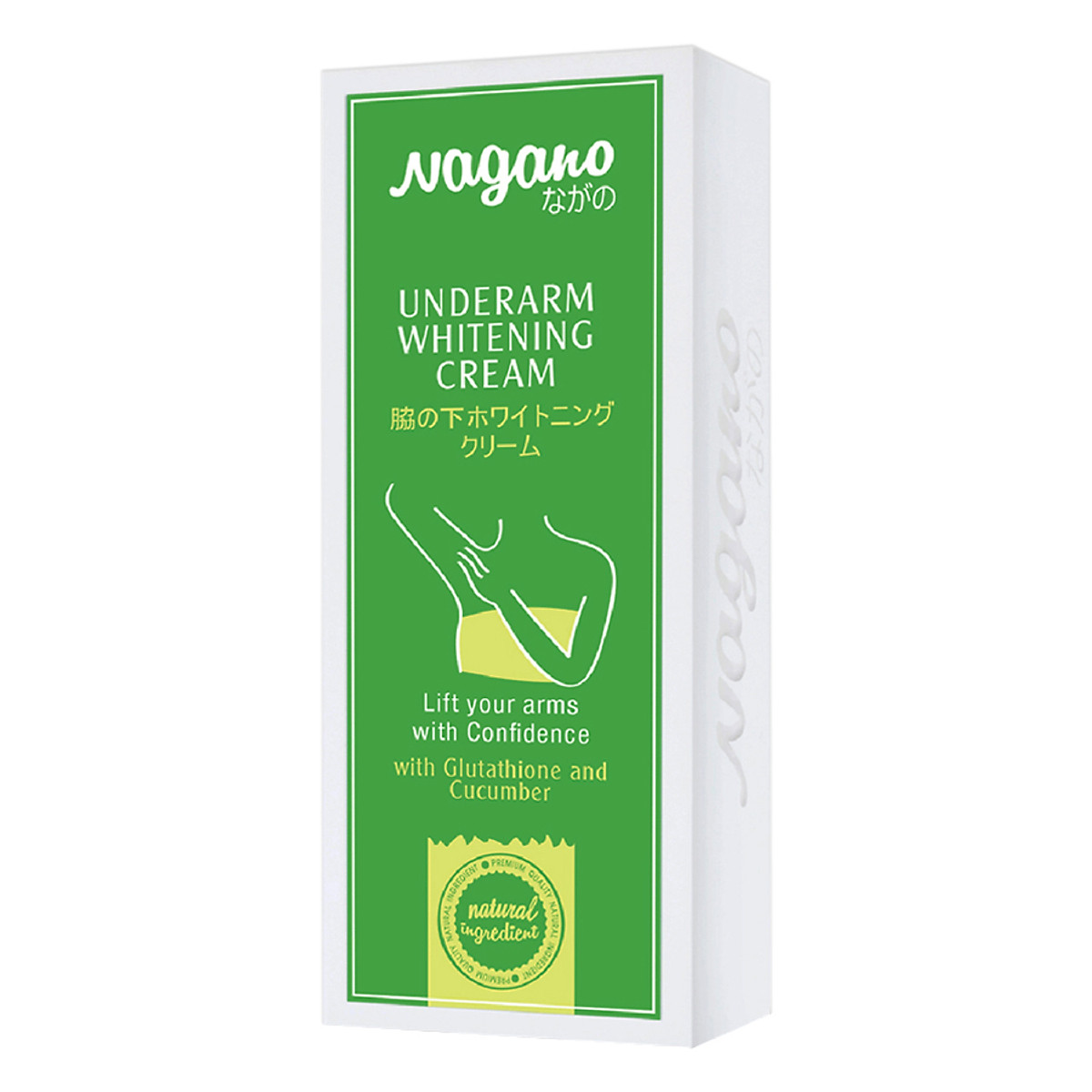 Kem Dưỡng Trắng Da Dưới Cánh Tay Nagano 30ml - Underarn Whitening Cream Nagano 30ml - Chiết xuất Glutathione và dưa chuột giúp dưỡng trắng và khử mùi hiệu quả