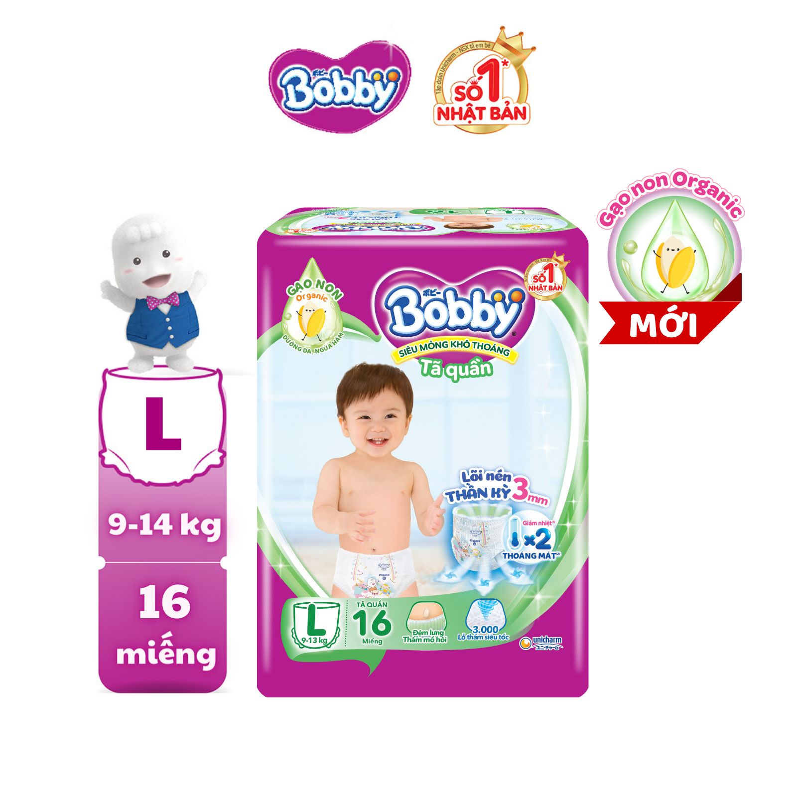 Tã/bỉm quần Bobby 3mm Gạo non S20/M18/L16/XL14/XXL12