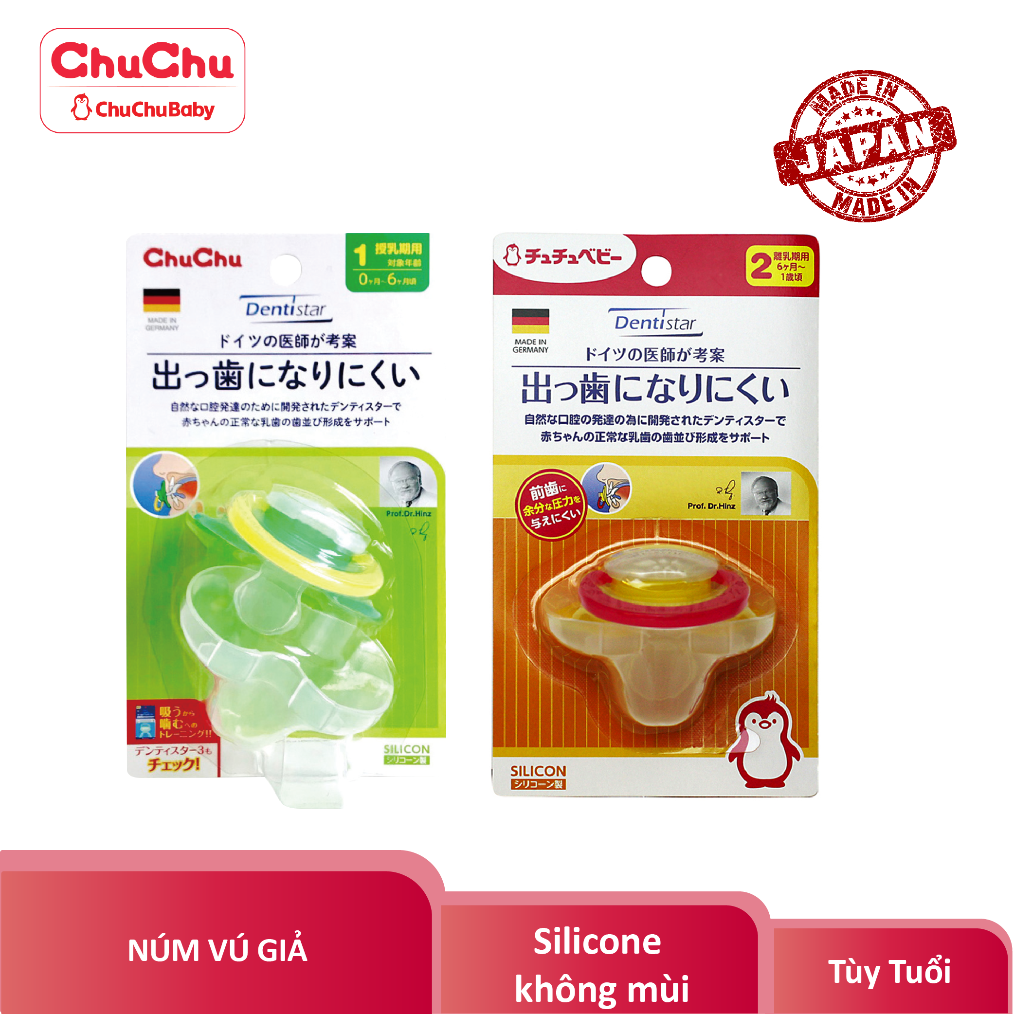 Núm Vú Giả ( Ty Ngậm ) Siêu Mềm ChuchuBaby Cho Bé