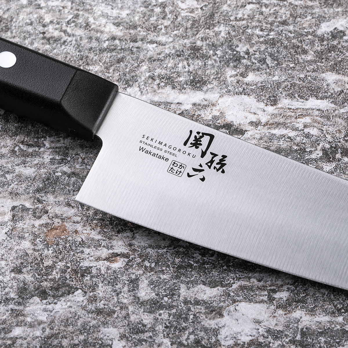 Dao Đa Năng Seki Magoroku Watake Santoku KAI 16.5cm