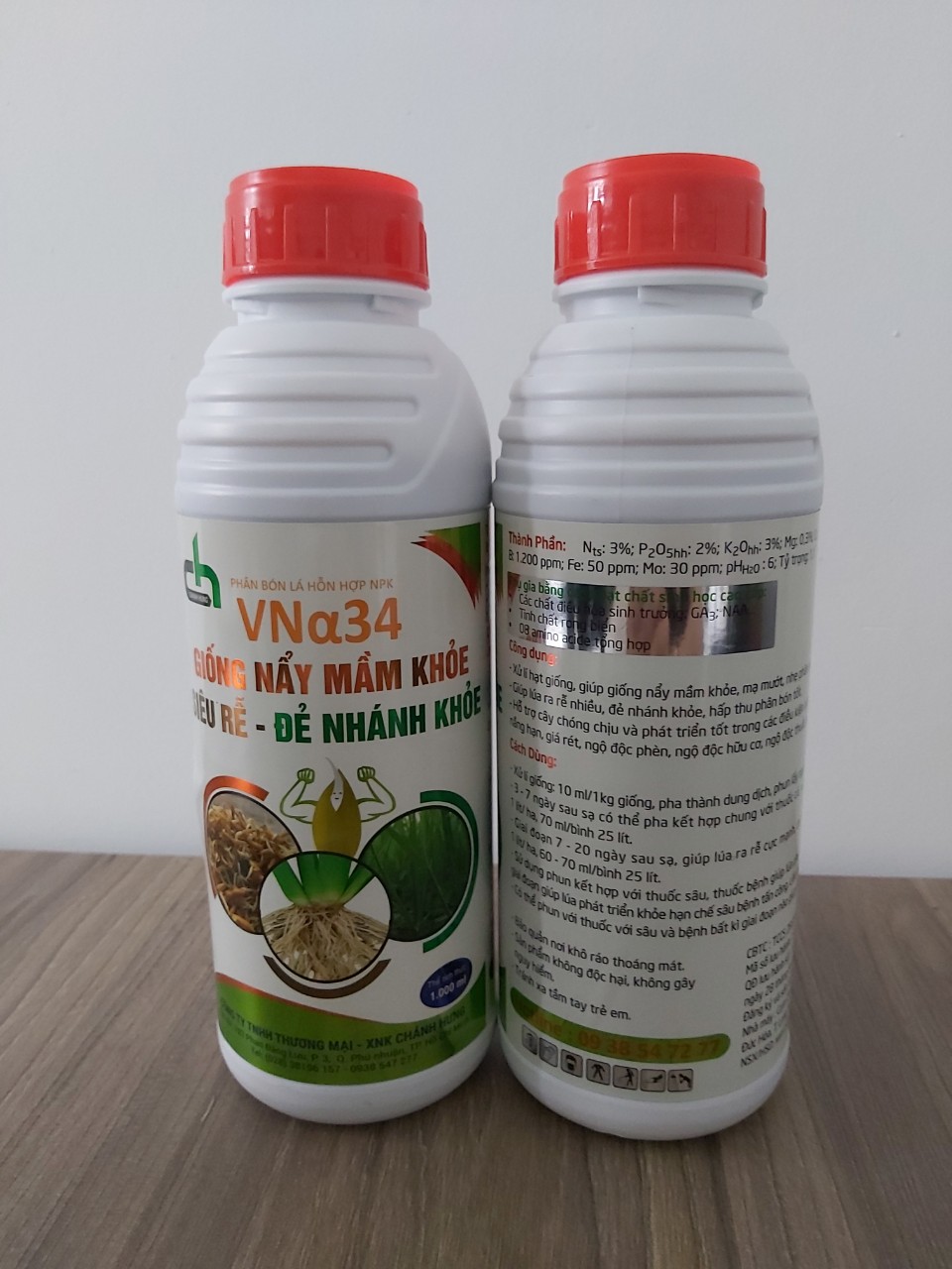 Combo 2 Chai Phân Bón Lá Chuyên cho Lúa GIỐNG NẨY MẦM KHỎE - SIÊU RỄ - ĐẺ NHÁNH NHANH