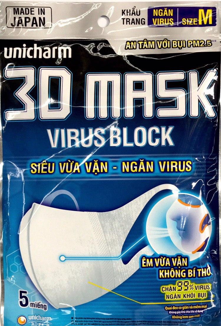 Khẩu Trang Unicharm 3D Mask Virus Block Ngăn Virus (Gói)