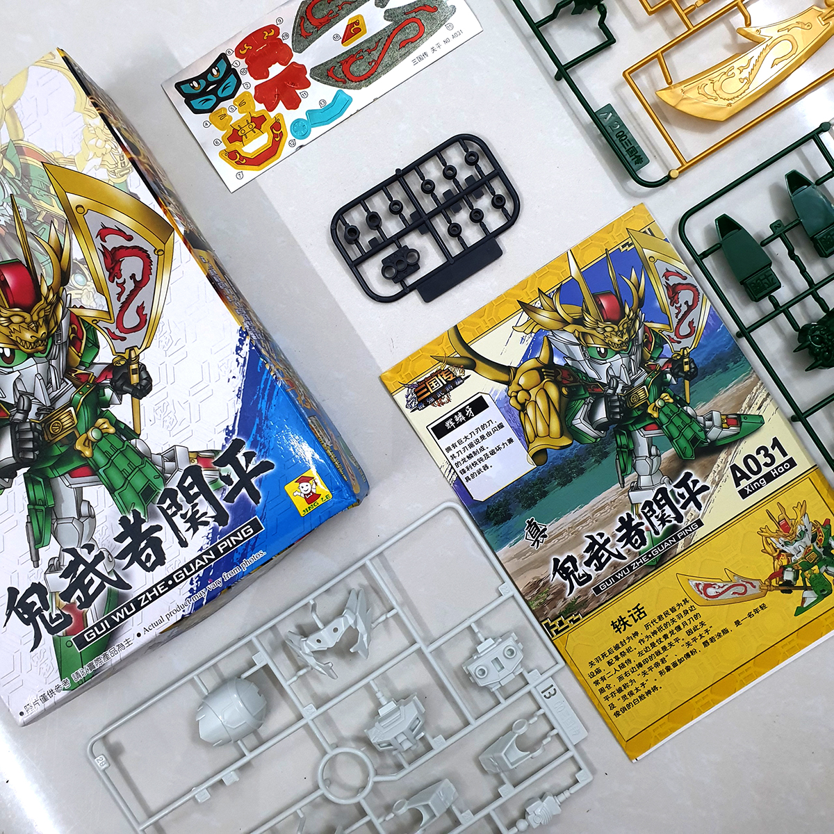 Mô hình A031 Gundam tướng Quan Bình - Quà tặng cho bé