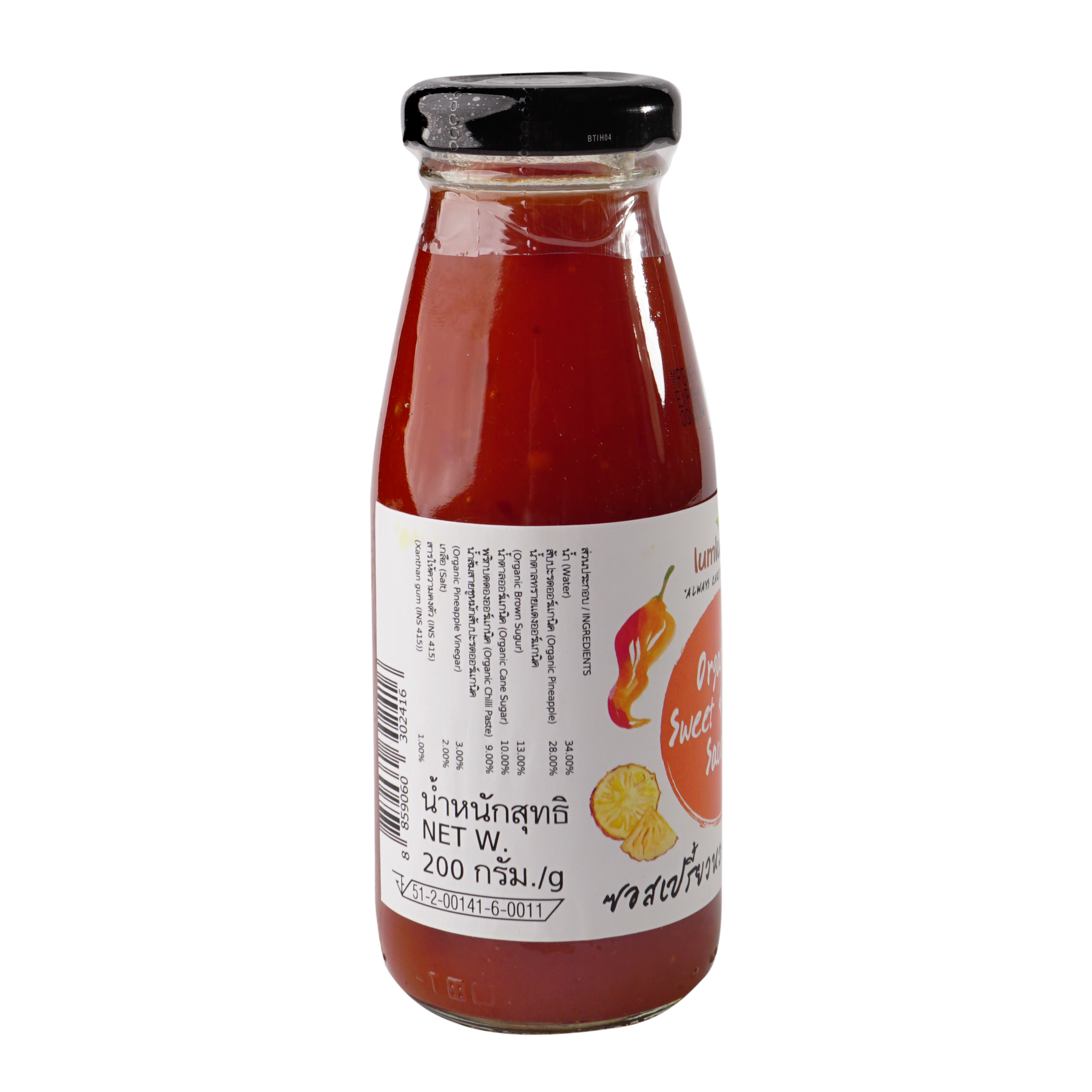 Sốt Ớt Giấm Dứa Hữu Cơ  200g Lumlum Organic Sweet &amp; Sour Sauce