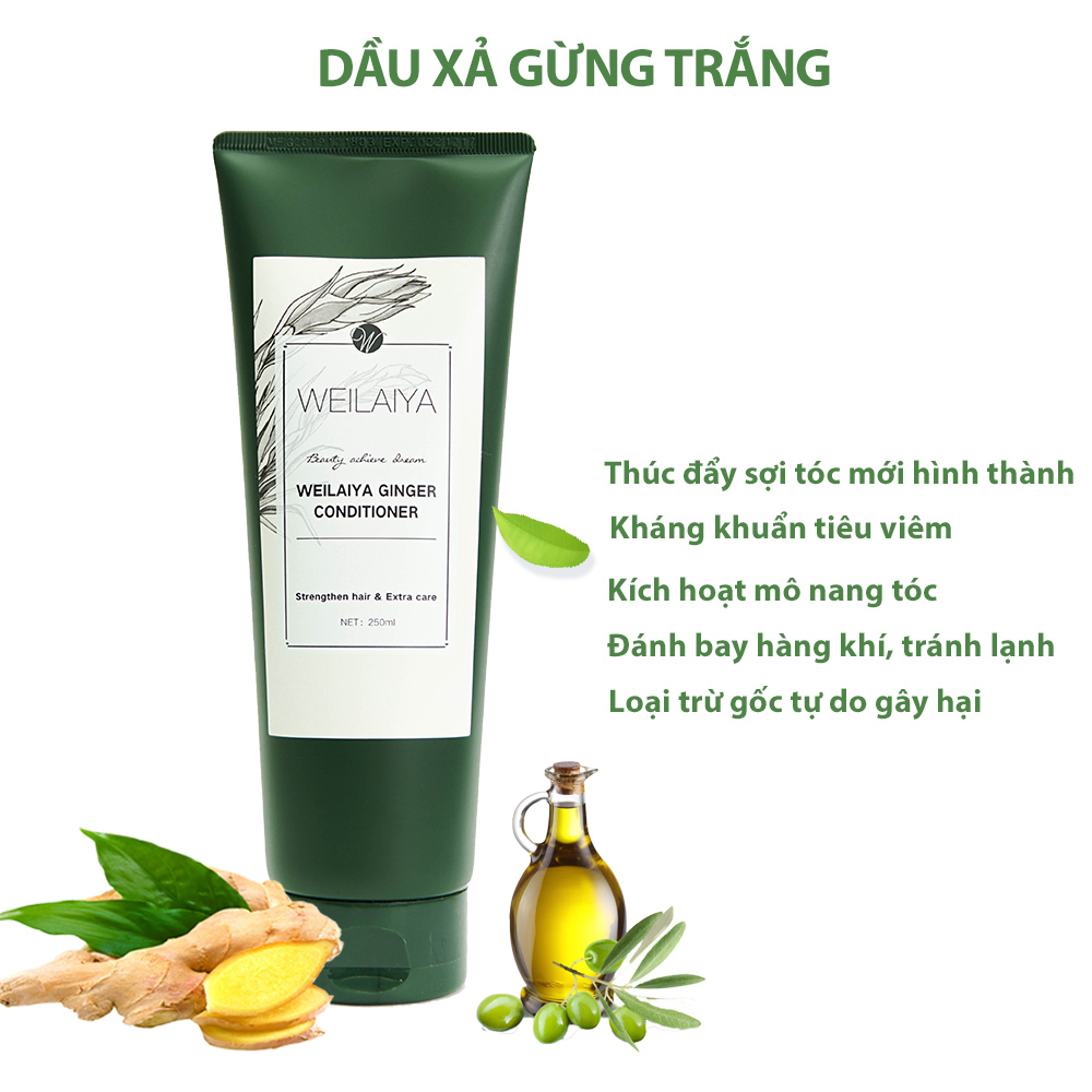 Dầu xả dưỡng tóc Weilaiya chiết xuất tinh chất gừng tươi ngăn ngừa rụng tóc (200ml) - Sản phẩm chính hãng