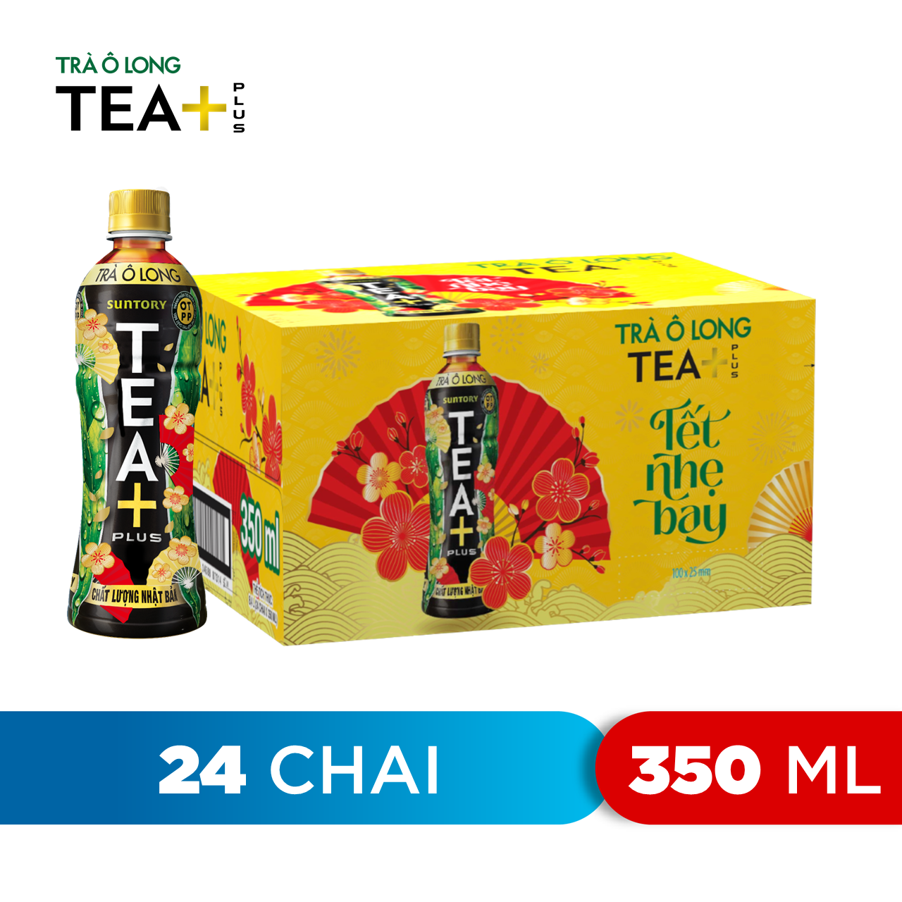 Thùng 24 Chai Trà Ô Long Tea+ Plus (350ml / Chai)