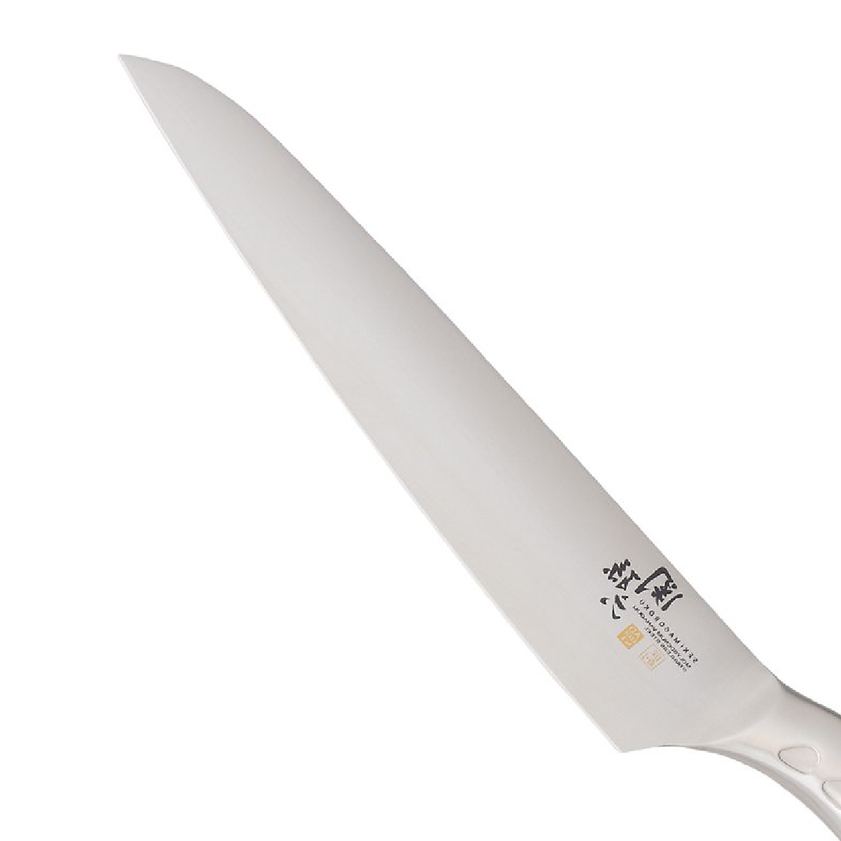 Hình ảnh Dao Chef Seki Magoroku Takumiso Shoso KAI 21cm