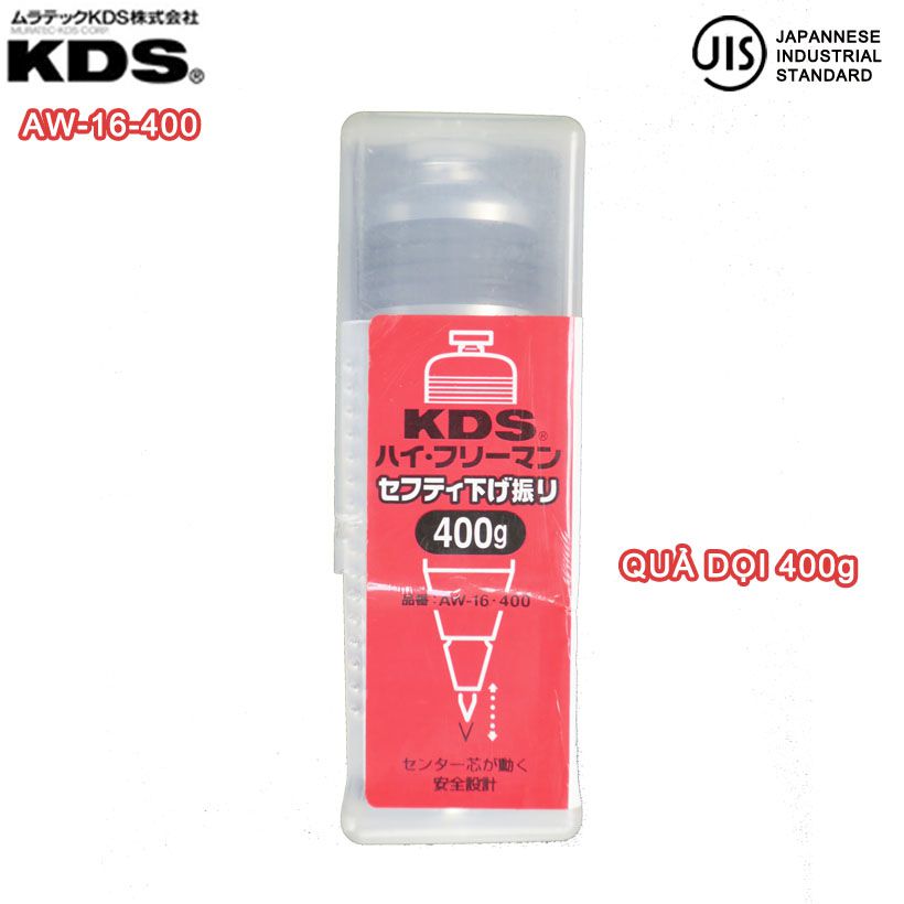QUẢ DỌI KDS AW-16-400