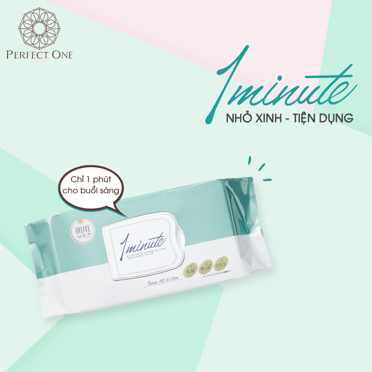 Mặt Nạ Dưỡng Da Nhật Bản - Perfect One One Minute 314 ml/32 Miếng Giúp Làm Sạch, Dưỡng Ẩm Và Cung Cấp Dưỡng Chất, Bổ Sung Collagen Giúp Cho Làn Da Trở Nên Tươi Trẻ Hơn