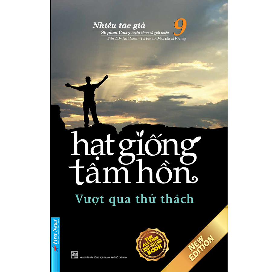 Bộ Sách Hạt Giống Tâm Hồn (Trọn Bộ 16 Tập) (Tái Bản Mới Nhất)