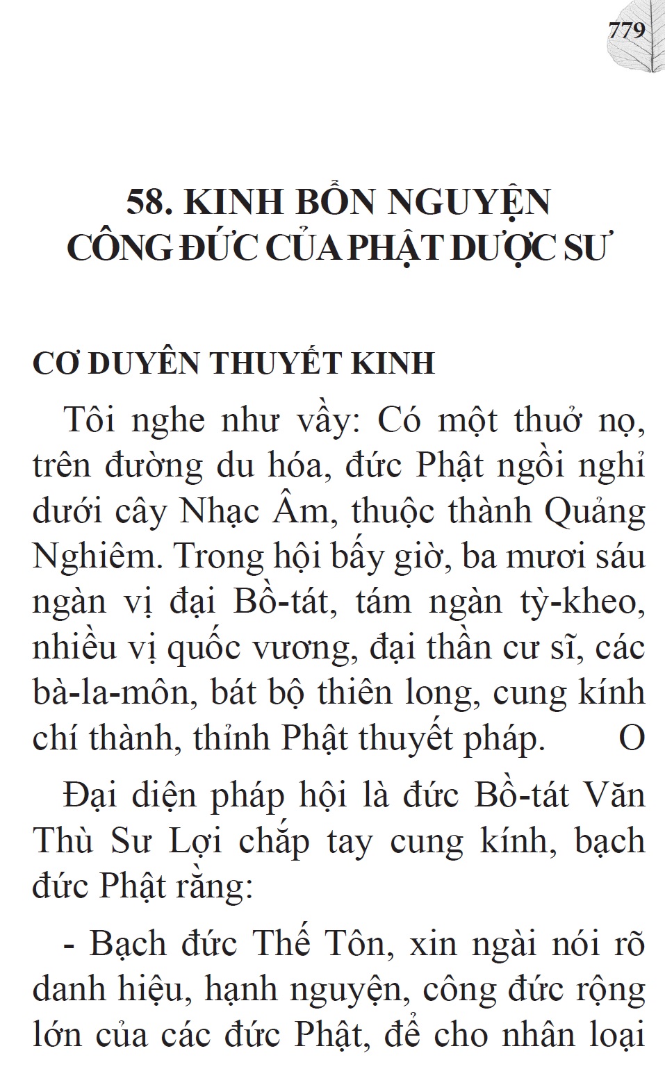 Kinh Phật Cho Người Tại Gia (Tái Bản)