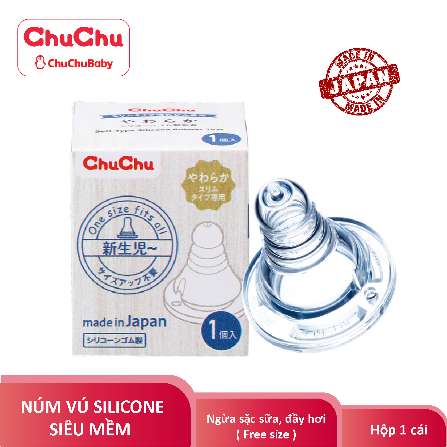 Núm Vú Silicon Siêu Mềm Cổ Thường ChuchuBaby - Hộp 1 cái