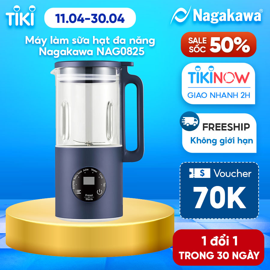 Máy làm sữa hạt đa năng Nagakawa NAG0825 (0,6L - 500W) - Hàng chính hãng