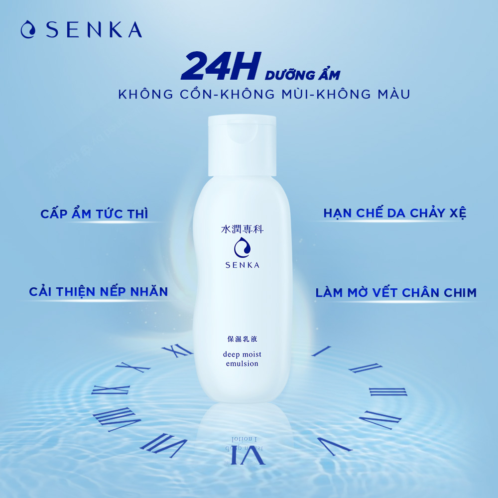 Sữa Dưỡng Cấp Ẩm Chuyên Sâu Senka Deep Moist Emulsion 150ML