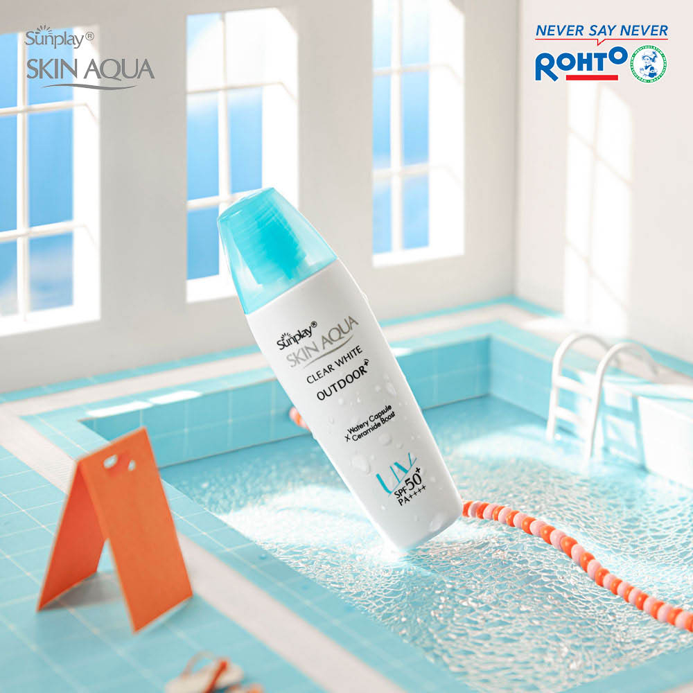 Gel Chống Nắng Dưỡng Da Khi Vận Động Mạnh Sunplay Skin Aqua Outdoor+ SPF50+ PA++++