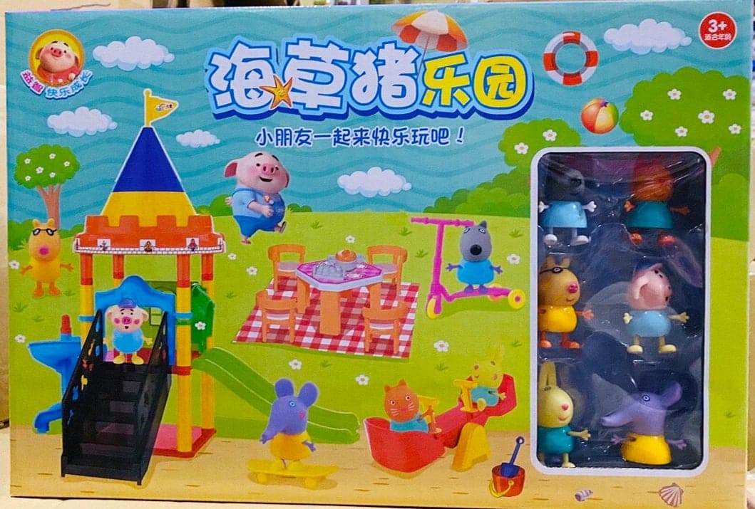 Bộ đồ chơi rắp láp, xếp hình sân chơi công viên gia đìnn heo Peppa Pig (mẫu ngẫu nhiên)