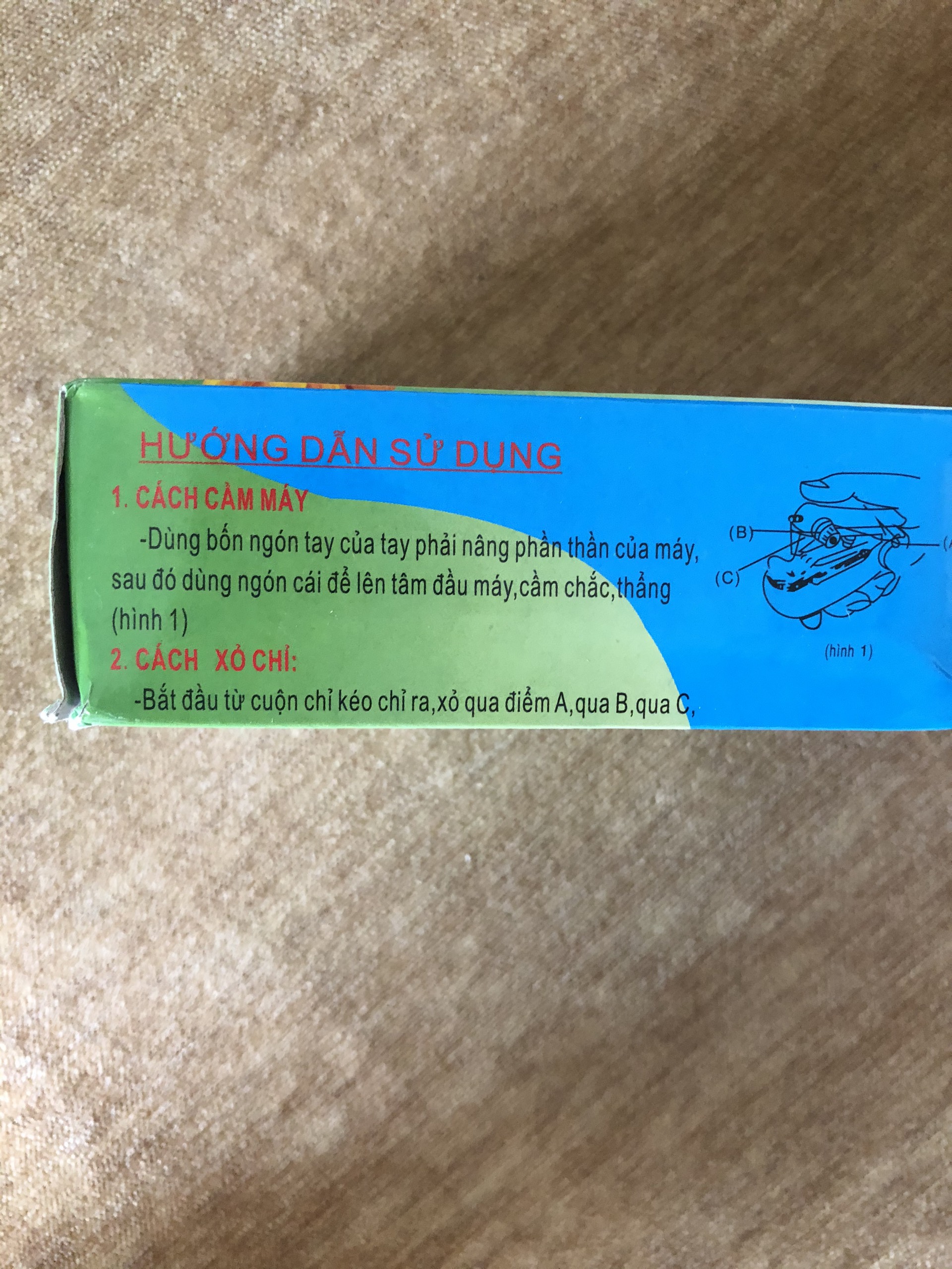 Máy May Cầm Tay Mini Siêu Tiện Lợi, Chỉ Cần Dùng Tay Bấm