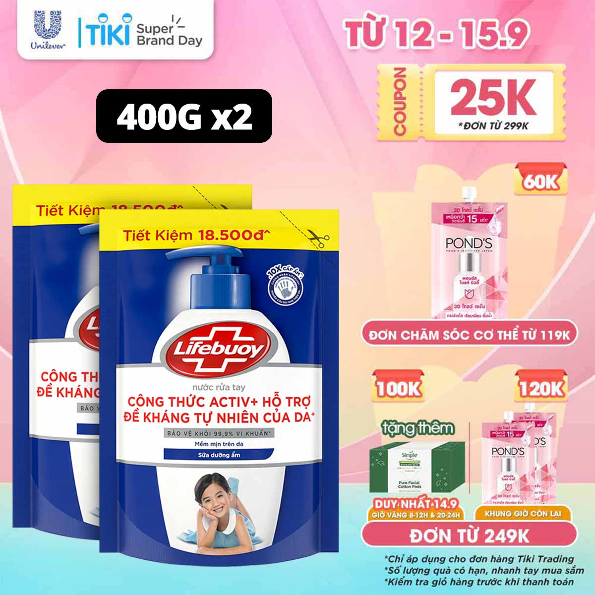 Combo 2 Nước rửa tay Lifebuoy sữa dưỡng ẩm túi 400g