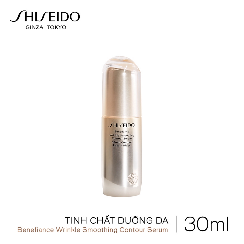 Tinh Chất Dưỡng Da Chống Lão Hóa Giàu Ẩm Shiseido SBN W Smoothing C Serum