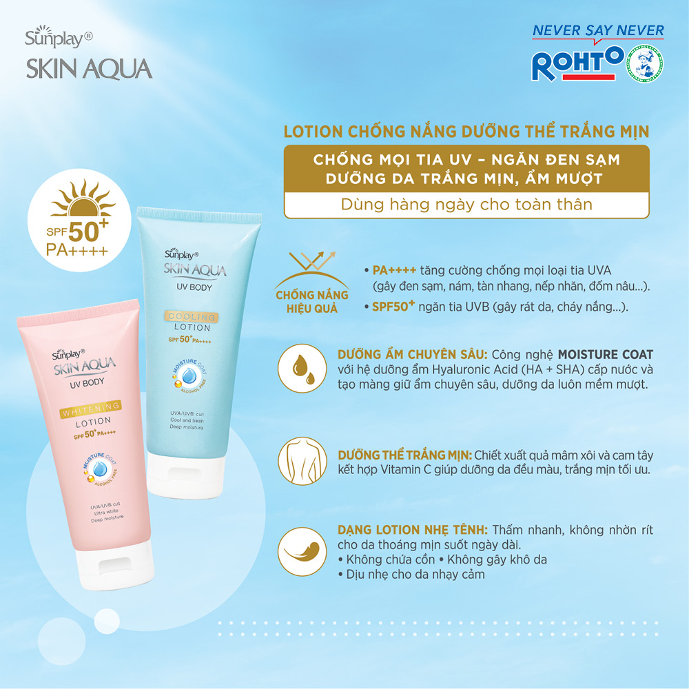 Kem chống nắng body Skin Aqua mát lạnh dùng hàng ngày Sunplay Skin Aqua UV Body Cooling Lotion SPF 50+ PA++++ 150g