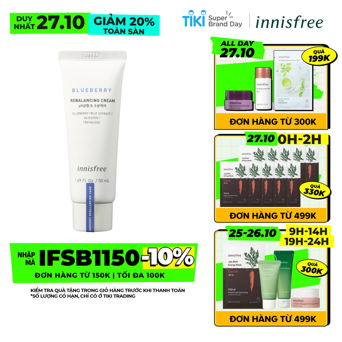 Kem Dưỡng Ẩm Từ Blueberry Innisfree Blueberry Rebalancing Cream 50ml - 131171585