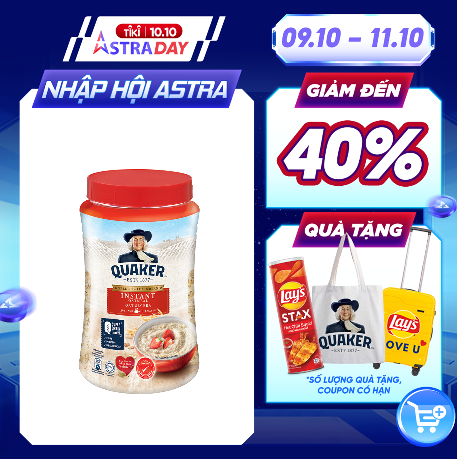 Yến Mạch Ăn Liền Quaker 600g