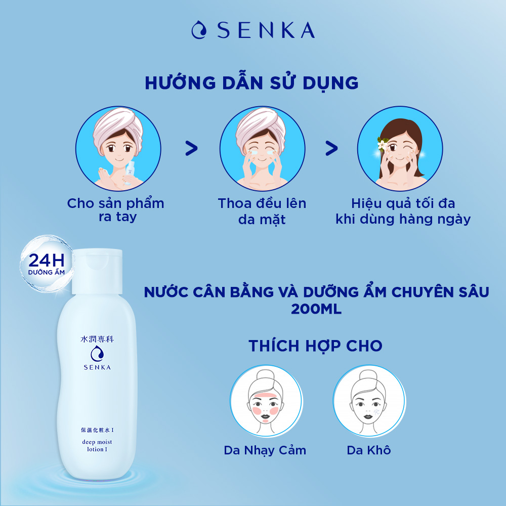 Nước Cân Bằng và Dưỡng Ẩm Chuyên Sâu Senka Deep Moist Lotion 200ML