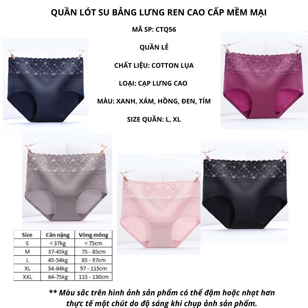Quần lót su bảng lưng ren cao mềm mại.