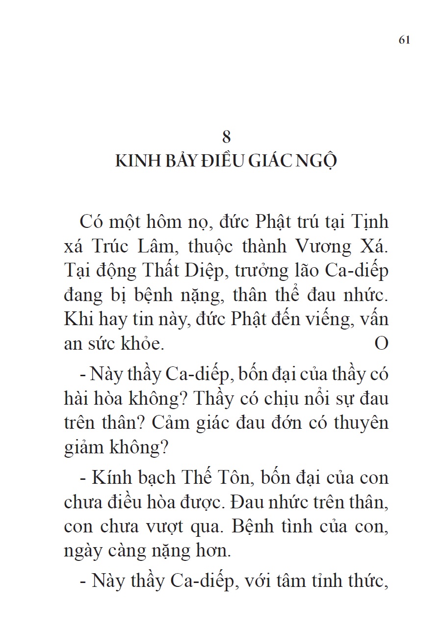 Nghi thức Hộ Niệm Cầu An