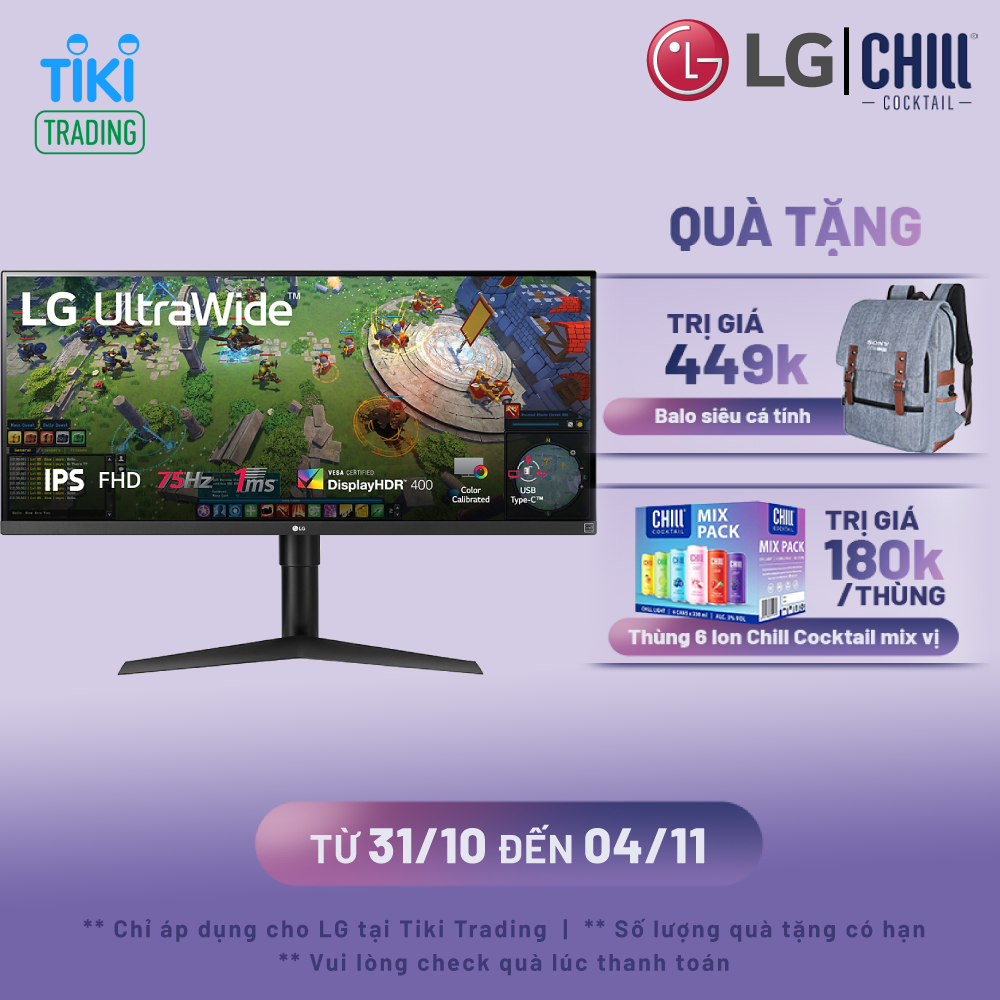 Màn hình máy tính LG UltraWide 34 IPS Full HD AMD FreeSync VESA DisplayHDR 400 sRGB 99% USB Type-C 34WP65G-B - Hàng chính hãng